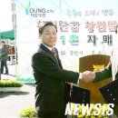 명곡동250 이미지