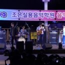 시네마 가족음악회 네이버블로그