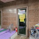 통일로 사우나 이미지