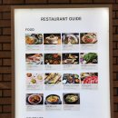 한우리명가식당 이미지