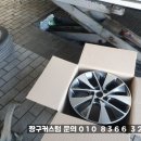 진평자동차정비 이미지