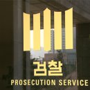 수색스튜디오