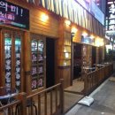 실내포차 이미지