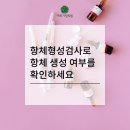 이화가정의원 이미지