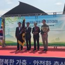 강원축산 이미지