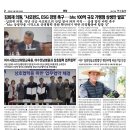 들뫼영농조합법인 이미지