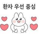 신원치과기공소 이미지