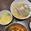 자매국수 이미지