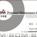 디자인샤프(Design sharp)