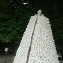 궁전슈퍼 이미지