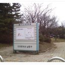 승기근린공원 이미지