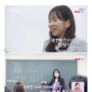 수학교습소 - 강남구 삼성로67길 3 | 수학교습소