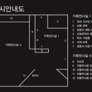 상명대학교박물관 이미지