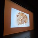 샌드아트 이미지