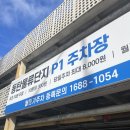 이마트24 R동탄물류센터점 네이버블로그