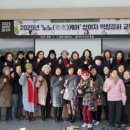 경주시 보건소 이미지