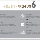 더포레C 이미지