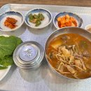 유림공영(주)