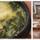 (주)보돌에프엔비