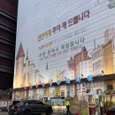 광장갈비 | 부평 돼지갈비 맛집 바베큐광장 화로구이 솔직후기