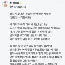 다해메디칼 이미지