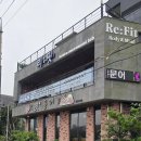 야들문어 | 제주 표선맛집 야 문어, 문어덮밥 추천