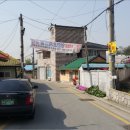 영인면사무소 이미지