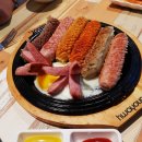 4도씨비어 네이버블로그
