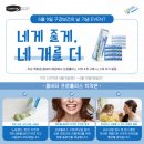 콤비타코리아