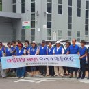 가야파출소 경남도민신문