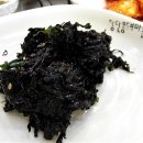 통일동산두부마을 이미지