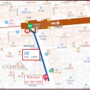 뉴미소공인중개사사무소 이미지