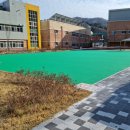 꽃내중학교 이미지