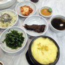 인천 간석동 아구찜 맛집 변사또, 해산물 푸짐한 인천아구찜