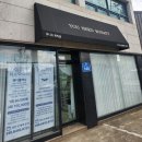 광주 남구 &#39;유니드 뷰티&#39; 속눈썹 연장맛집