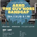 ARKO THE GUV&#39;NORS BANDGAP 2024 11 1 FRI @INTERPLAY CLUB BUSAN 이미지