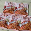 마녀찜닭 | 2분완성 건강식 플라이밀마녀스프로제 후기