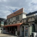 마포돼지갈비부대찌개 | [경북 구미 신평 맛집] 마포돼지갈비 부대찌개