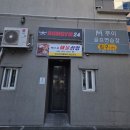 덕충안길 이미지