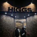 지에스25 논현행운점 | 내돈내산 강남역 우주 컨셉 이색카페 힉스커피 솔직후기