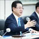 전남슈퍼