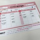 모야가네 이미지