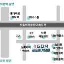 JJ 골프 아카데미 이미지