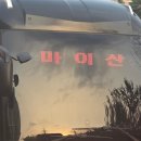 남부 탑사 화장실 이미지