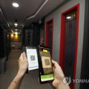 코드코인노래연습장 이미지