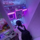 다뽀바 이미지