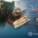 동해-단속-23 이미지