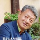 미사명품공인중개사사무소 이미지