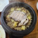 탑동산호전복 | 제주공항 근처 맛집 탑동 산호 전복 (제주 아침밥)