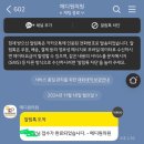 메디원 - 강서구 공항대로41길 51 | 편평사마귀 성지 두 병원 비교 메디원변재광의원 vs 자연튼튼의원